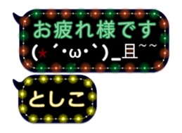 130276206