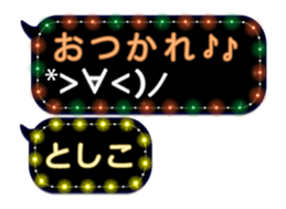 130276207