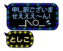 130276213