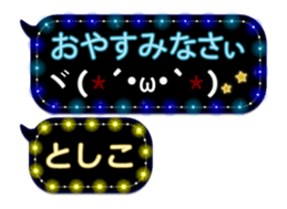 130276220
