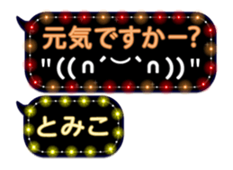 130289449