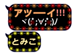 130289453