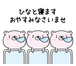 130289668