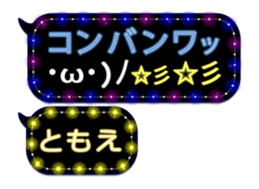 130298204