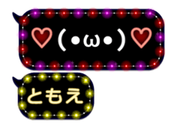 130298216