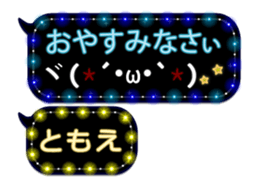 130298220