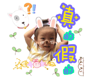 130305228