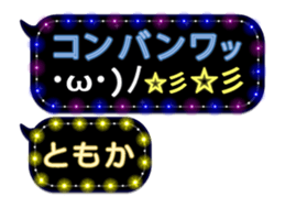 130311996