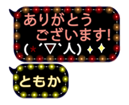 130312004
