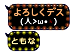 130314530