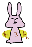 13032008