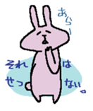 13032009