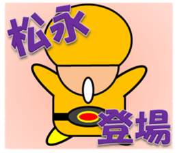 13033022