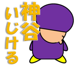 13033045