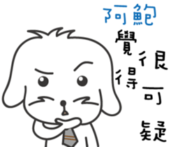 130339336