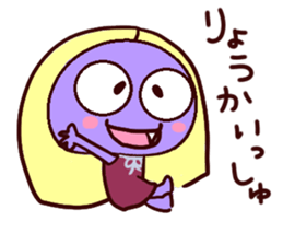 130350746
