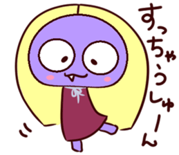 130350755