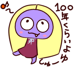 130350757
