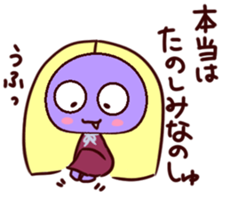 130350762
