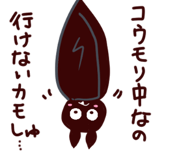 130350766