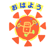 130359486