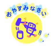 130359488