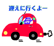 130359490