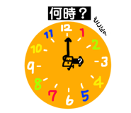 130359494