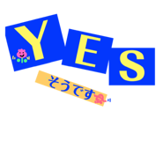 130359495