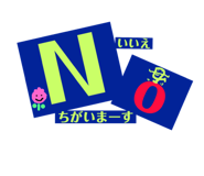130359496