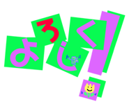 130359497