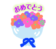 130359498