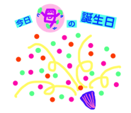 130359500