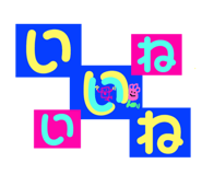 130359503