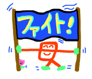 130359510
