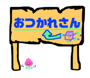 130359512