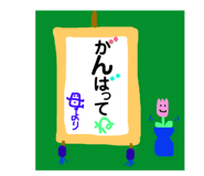 130359513