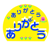 130359514