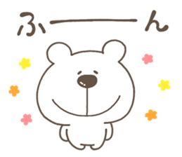 13037014