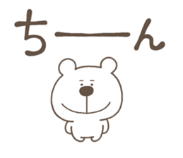 13037024