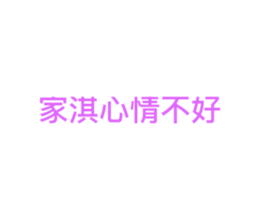 130386132