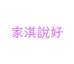 130386142