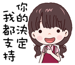 130390895