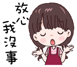 130390904