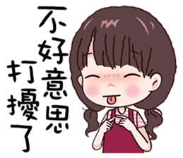130390905