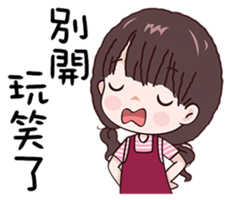 130390911