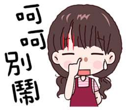 130390917