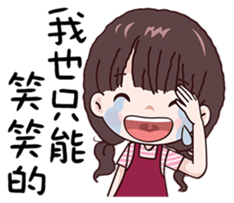 130390919
