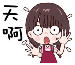 130390925