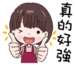 130390932